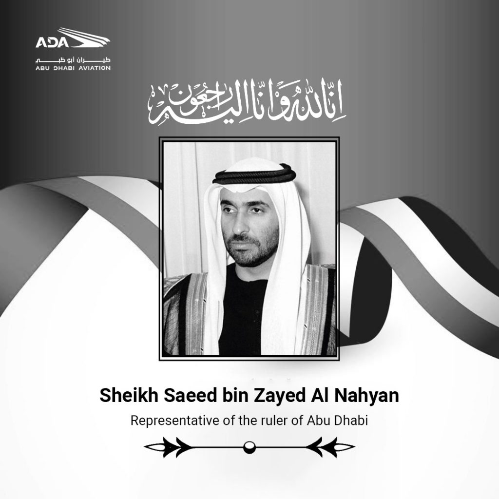 Abu Dhabi Aviation Extends Its Sincere Condolences And Sympathy To His