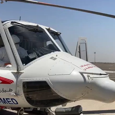 Abu Dhabi Aviation- HEMS