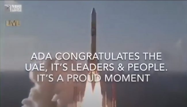 UAE Mars Mission