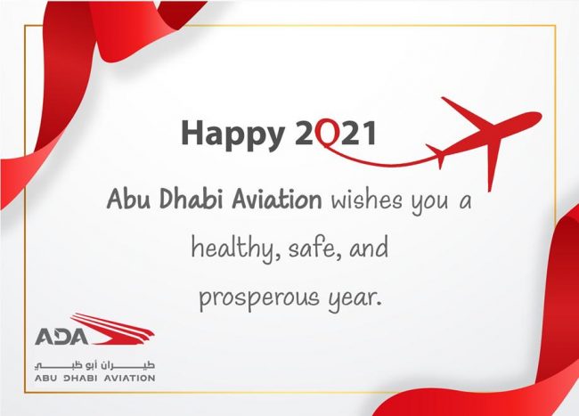 Happy New Year from Abu Dhabi Aviation