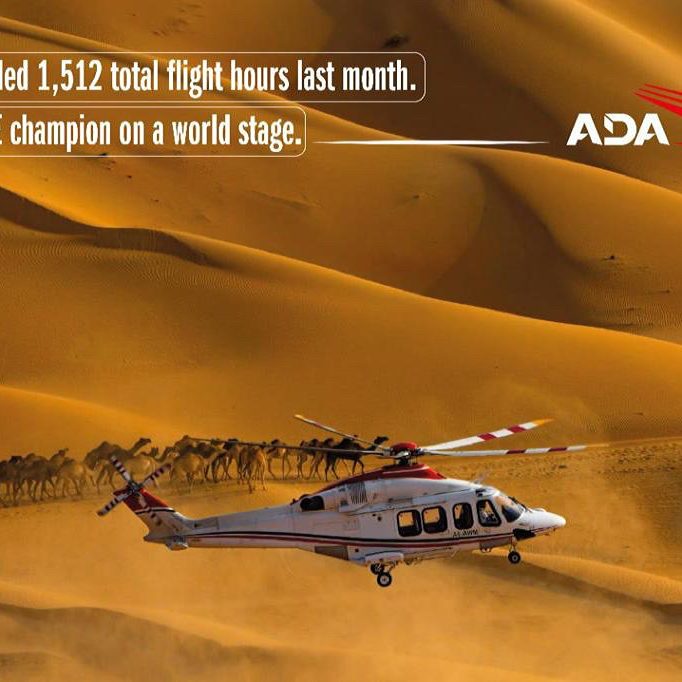 Abu Dhabi Aviation new record