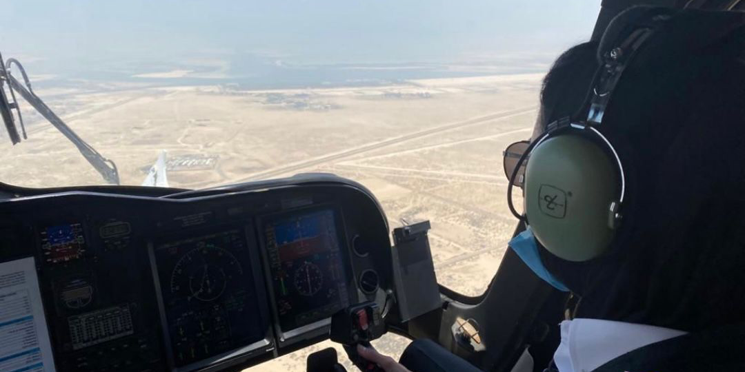 Emirati Women's Day 2021