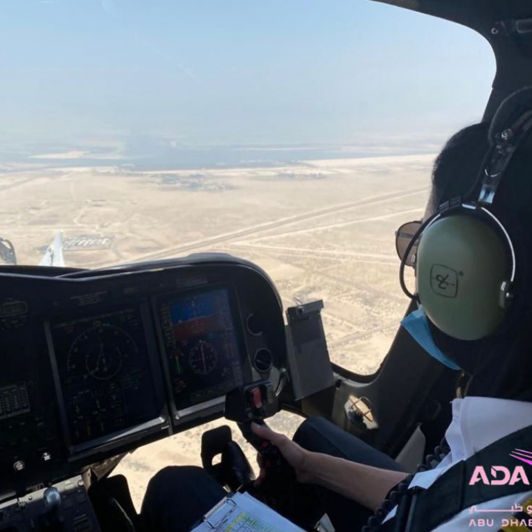 Emirati Women's Day 2021