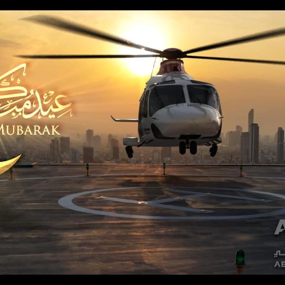 Eid Al-Adha