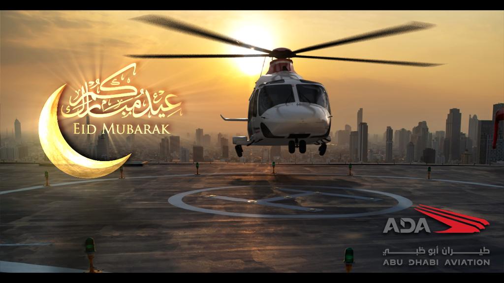 Abu Dhabi Aviation extends its sincere greetings to the World on the ...